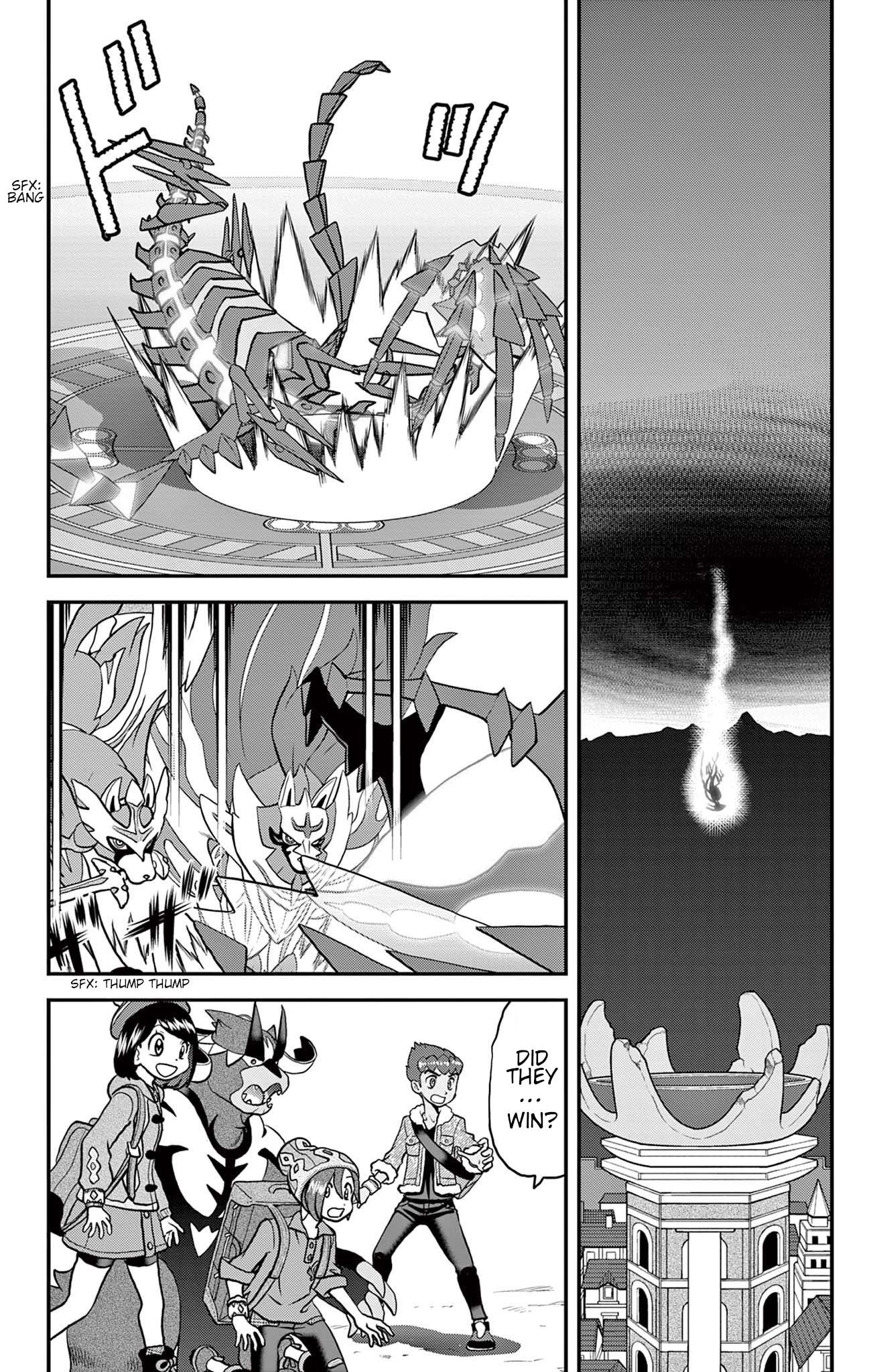 Pokémon SPECIAL Sword and Shield Chapter 43 5